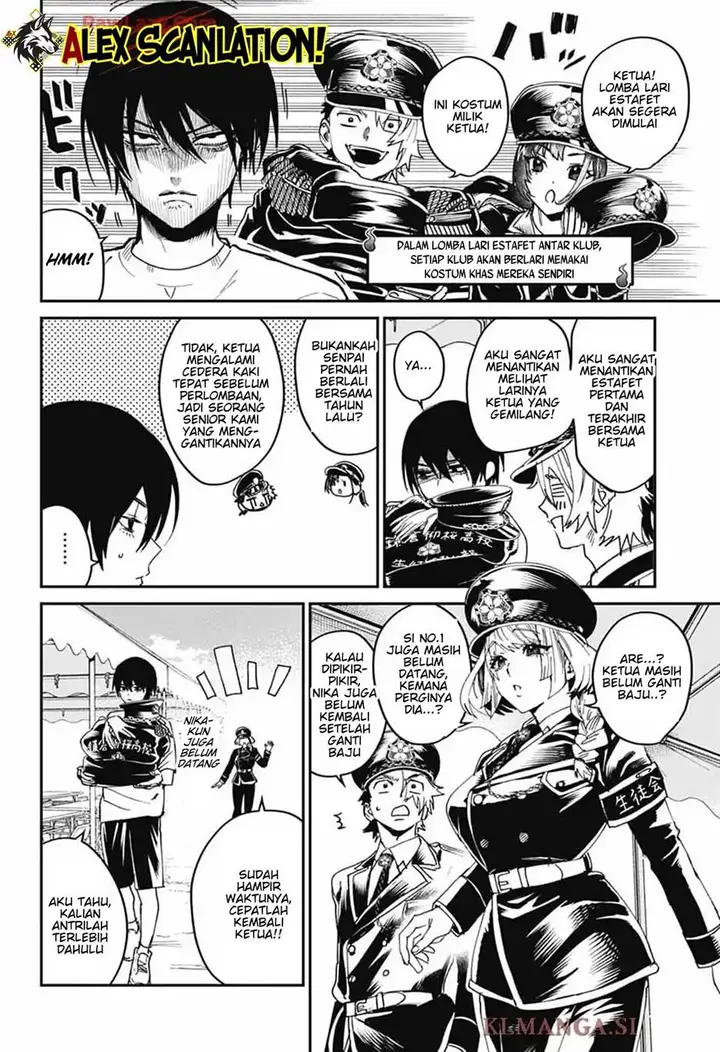 image-komik-phantom-busters-chapter-23-25/43