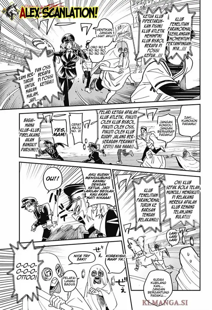 image-komik-phantom-busters-chapter-23-36/43