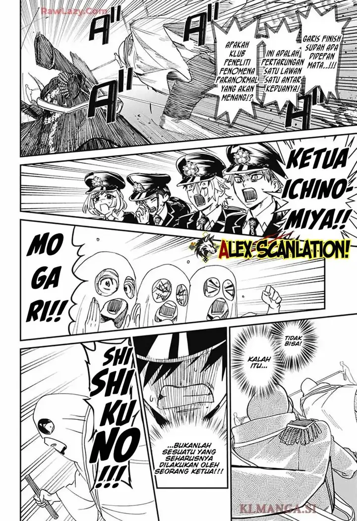 image-komik-phantom-busters-chapter-23-39/43