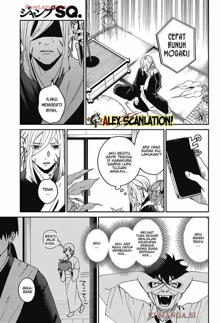 image-komik-phantom-busters-chapter-24-38/43