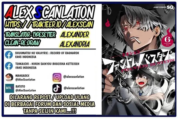 image-komik-phantom-busters-chapter-25-1/45