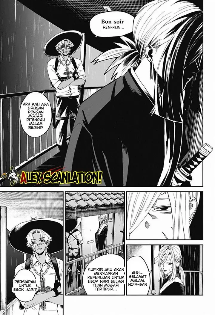 image-komik-phantom-busters-chapter-25-4/45