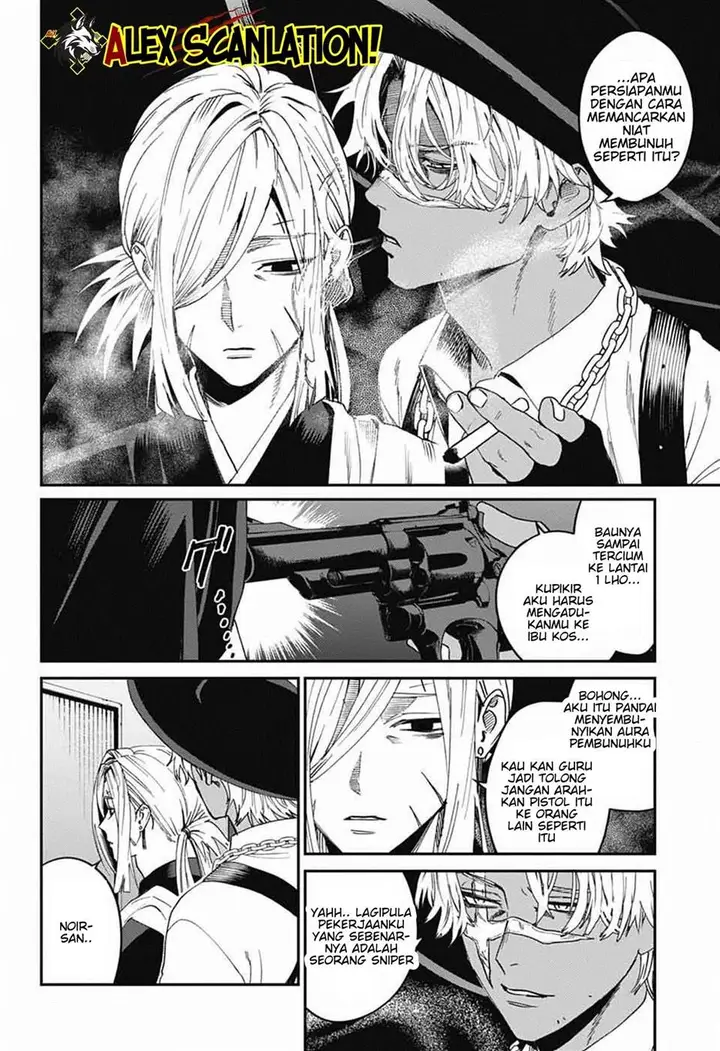 image-komik-phantom-busters-chapter-25-5/45