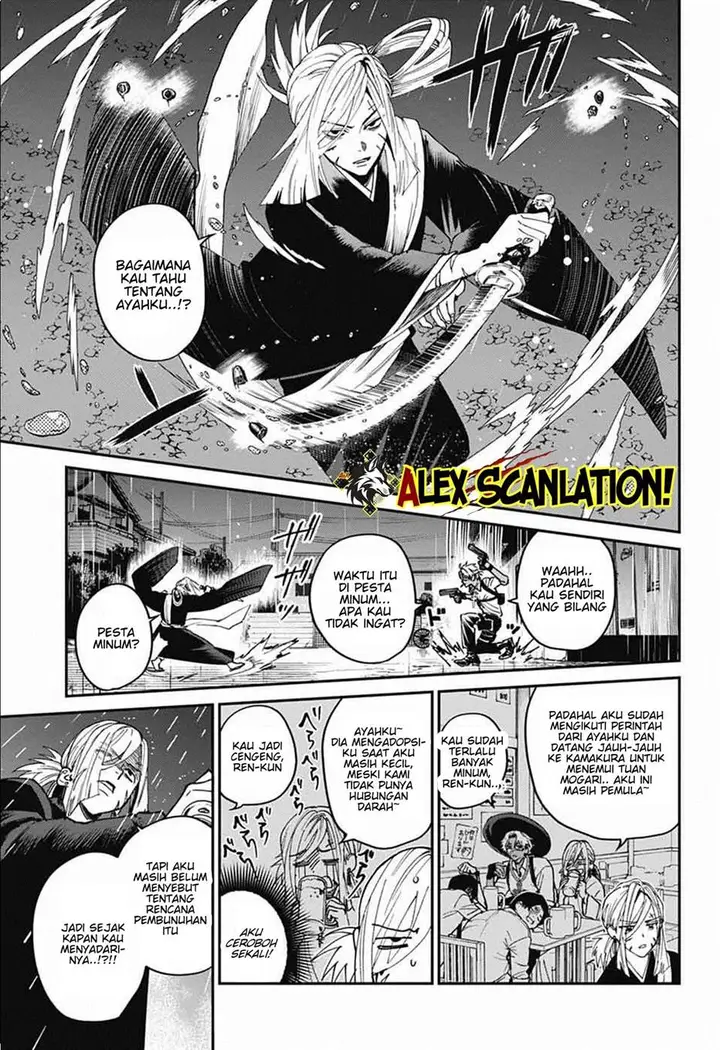 image-komik-phantom-busters-chapter-25-10/45