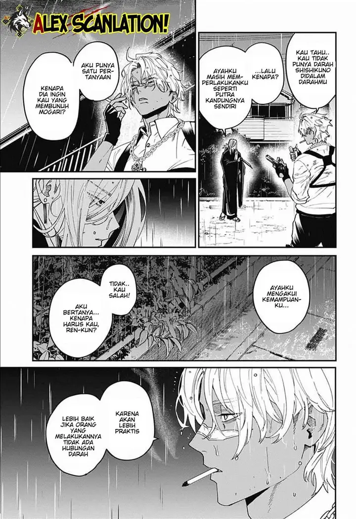 image-komik-phantom-busters-chapter-25-12/45