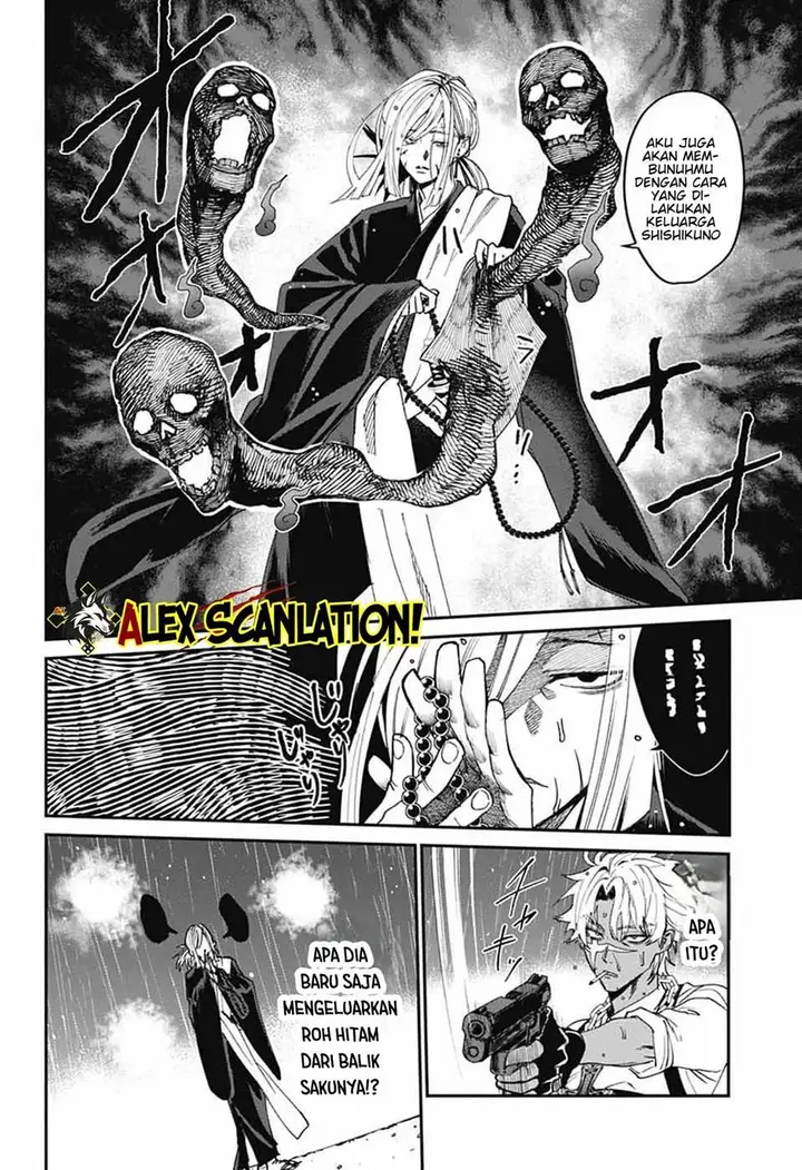 image-komik-phantom-busters-chapter-25-17/45