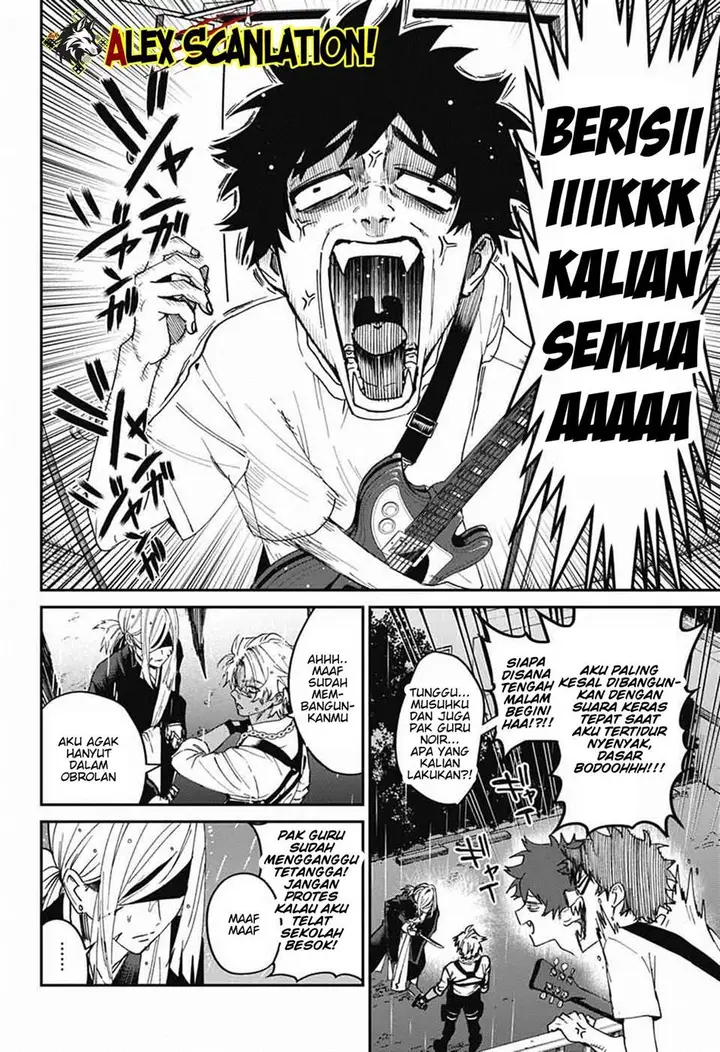 image-komik-phantom-busters-chapter-25-19/45