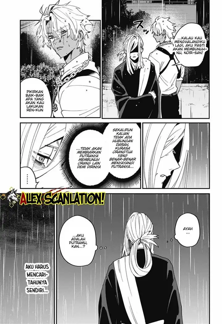 image-komik-phantom-busters-chapter-25-20/45