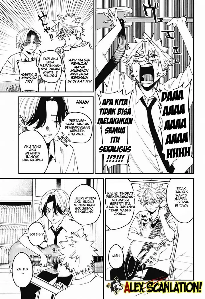 image-komik-phantom-busters-chapter-25-24/45