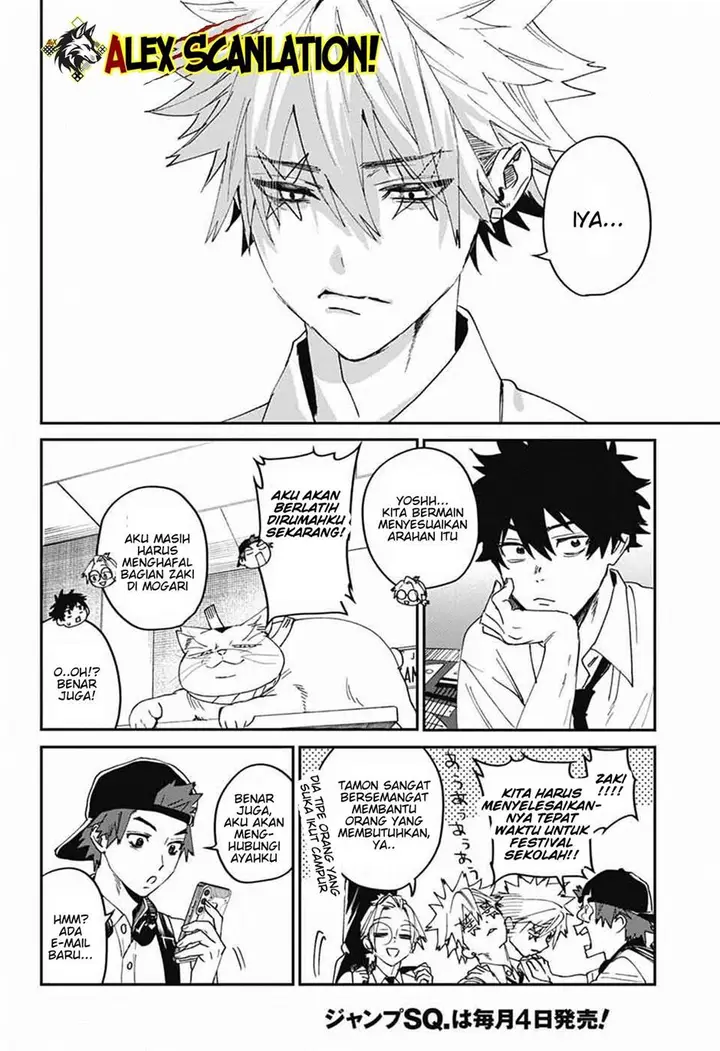 image-komik-phantom-busters-chapter-25-31/45