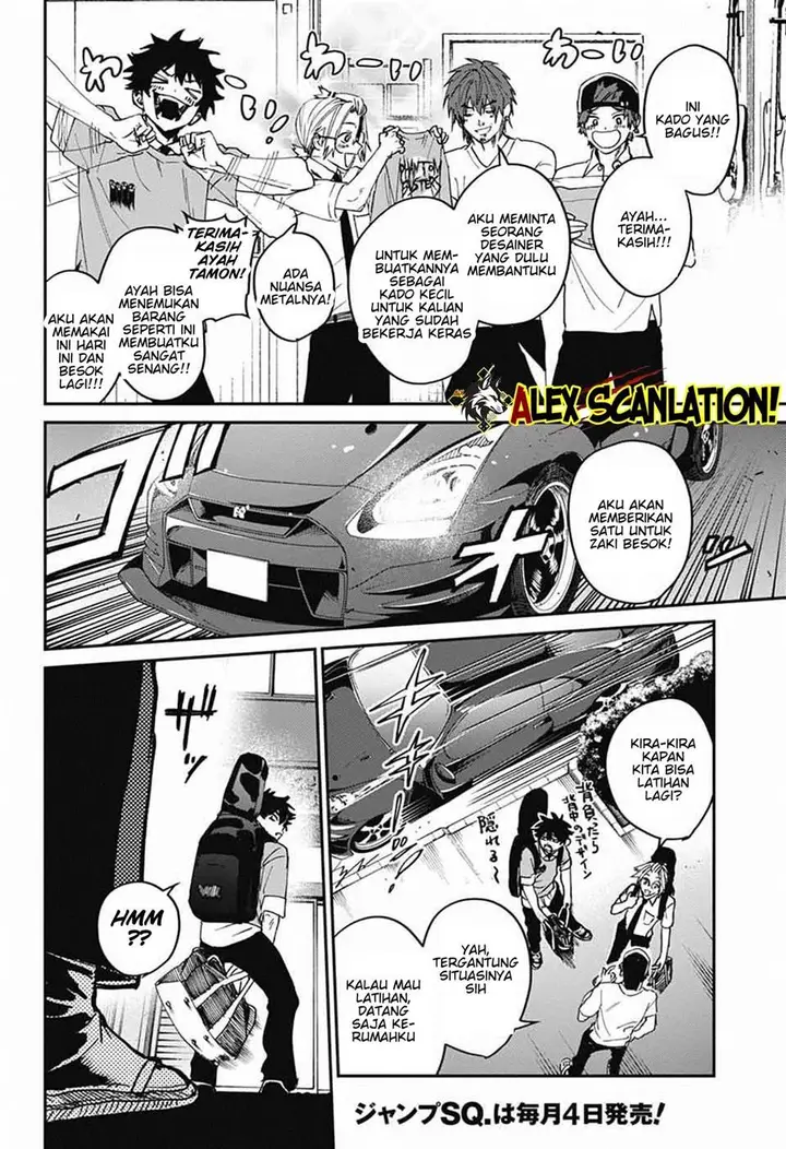 image-komik-phantom-busters-chapter-25-39/45