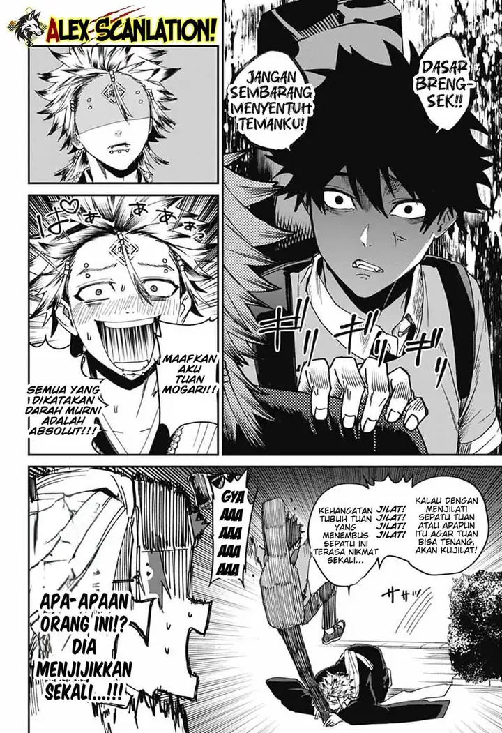 image-komik-phantom-busters-chapter-25-41/45