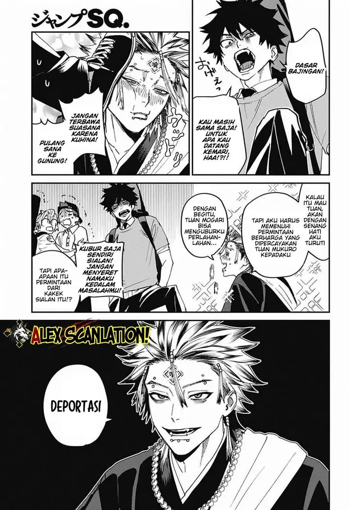 image-komik-phantom-busters-chapter-25-42/45