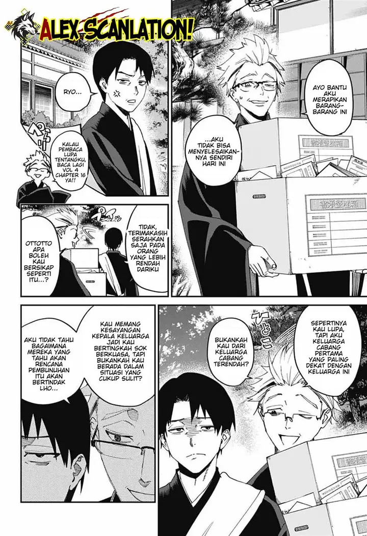 image-komik-phantom-busters-chapter-26-3/41