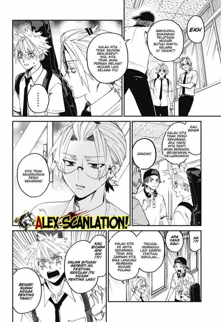 image-komik-phantom-busters-chapter-26-7/41