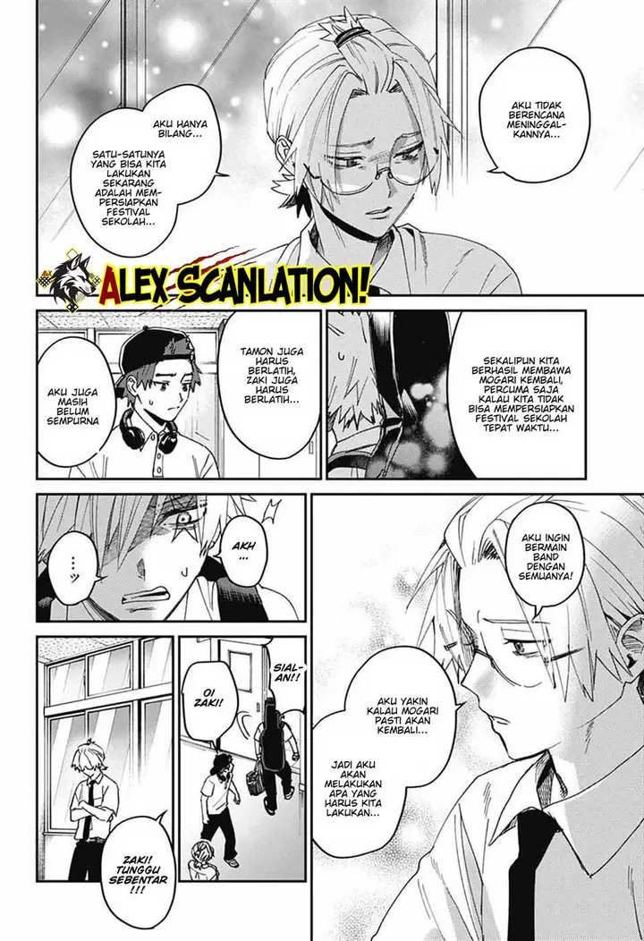 image-komik-phantom-busters-chapter-26-9/41