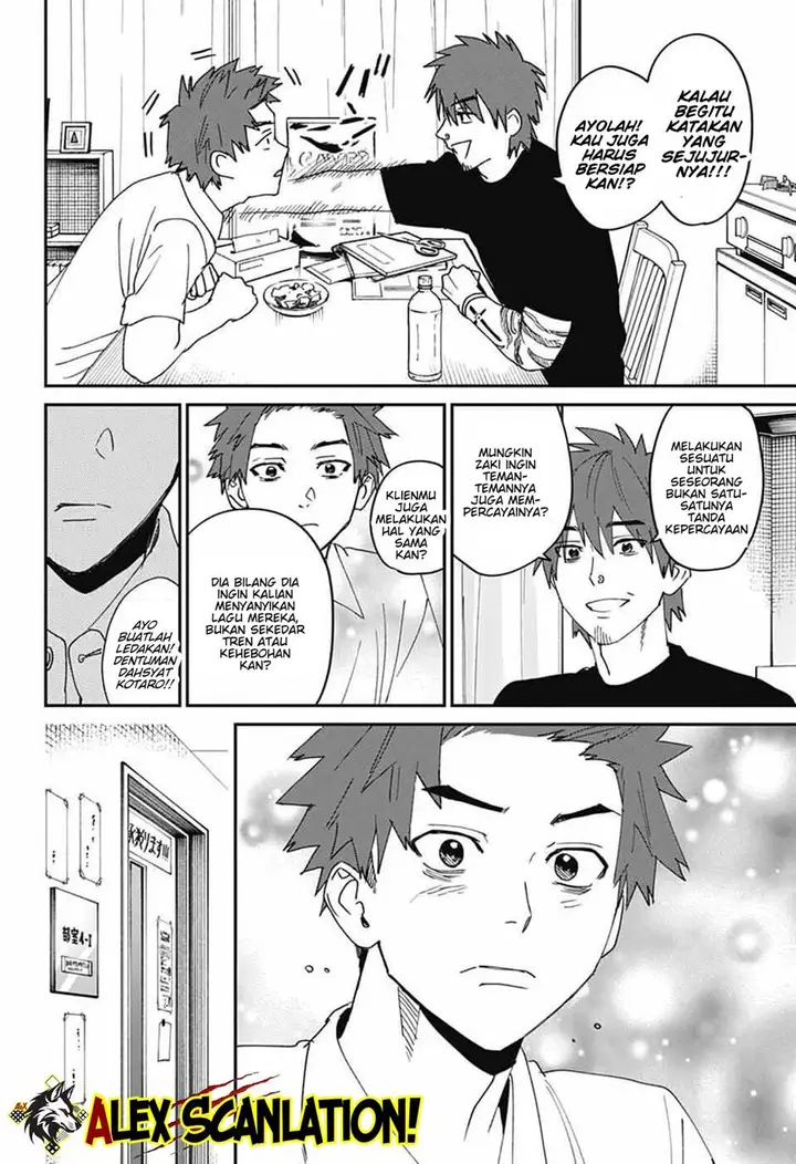 image-komik-phantom-busters-chapter-26-17/41