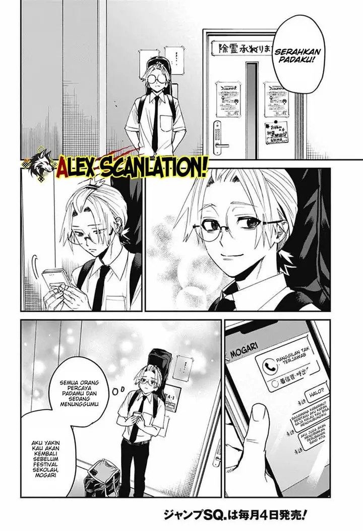 image-komik-phantom-busters-chapter-26-27/41