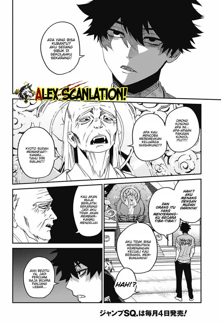 image-komik-phantom-busters-chapter-26-31/41