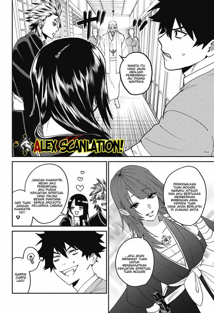 image-komik-phantom-busters-chapter-26-35/41