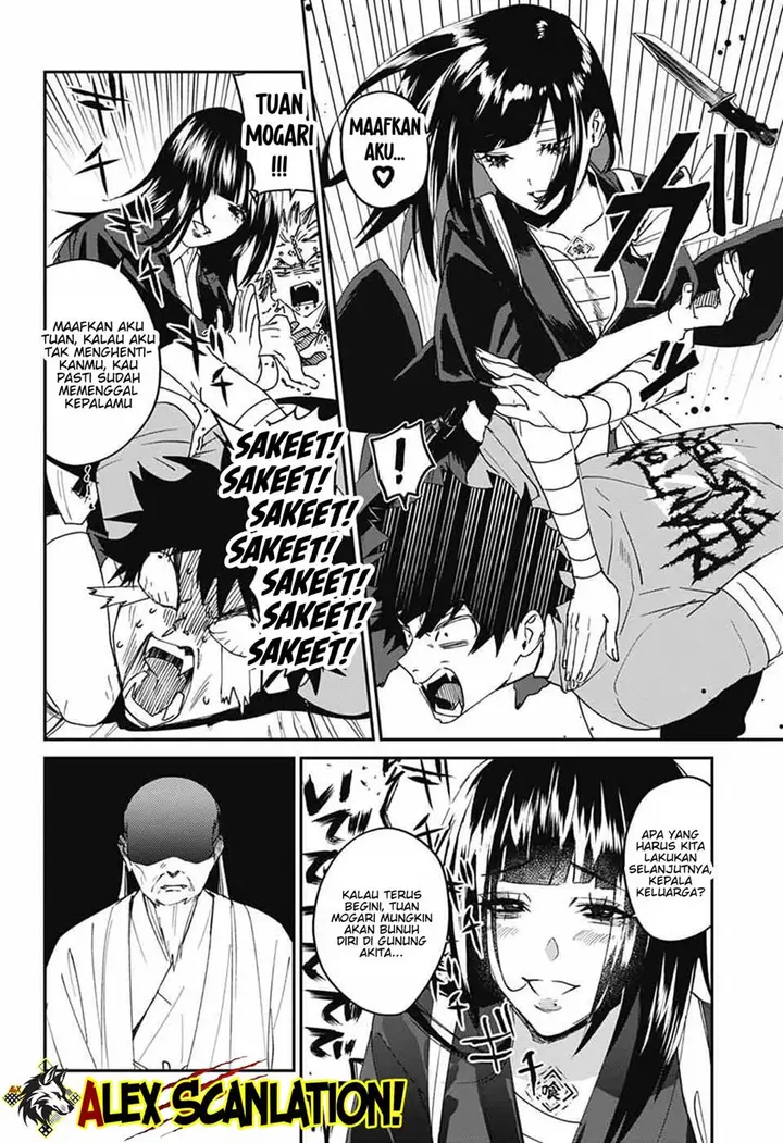 image-komik-phantom-busters-chapter-26-39/41
