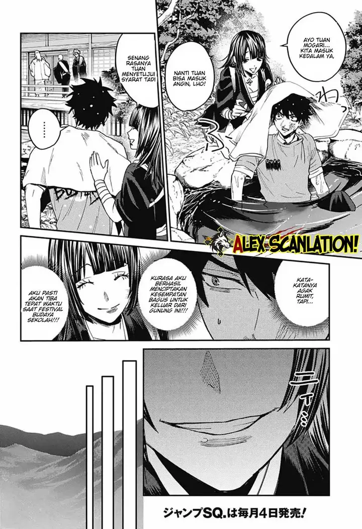 image-komik-phantom-busters-chapter-27-12/41