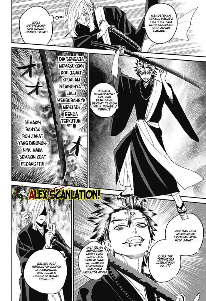 image-komik-phantom-busters-chapter-27-18/41