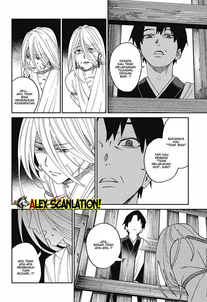 image-komik-phantom-busters-chapter-27-26/41