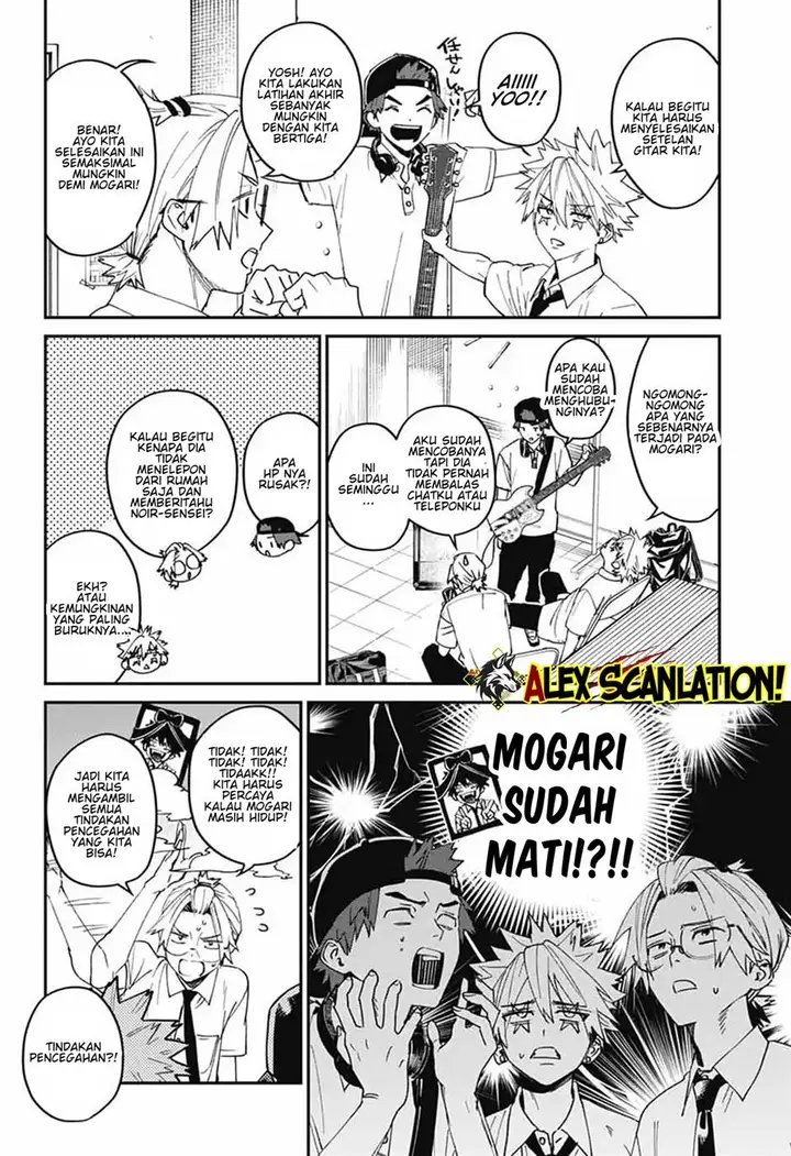 image-komik-phantom-busters-chapter-28-3/45