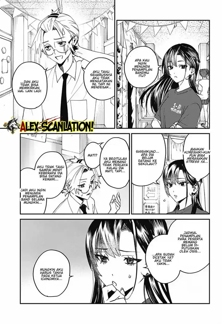 image-komik-phantom-busters-chapter-28-4/45