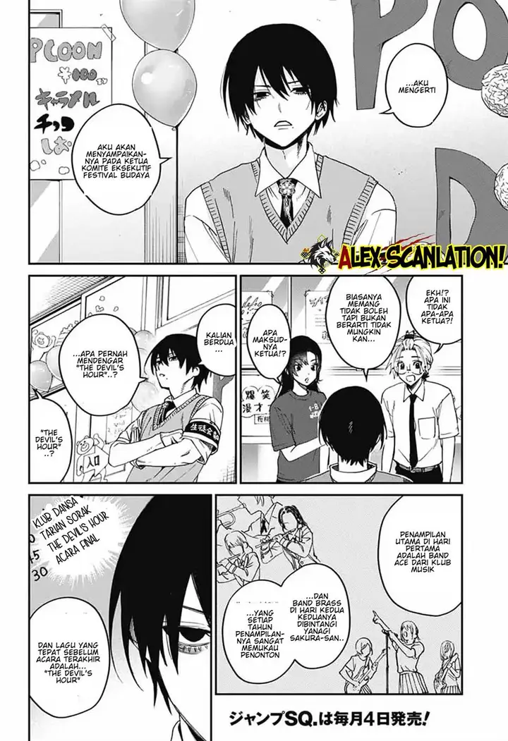 image-komik-phantom-busters-chapter-28-5/45