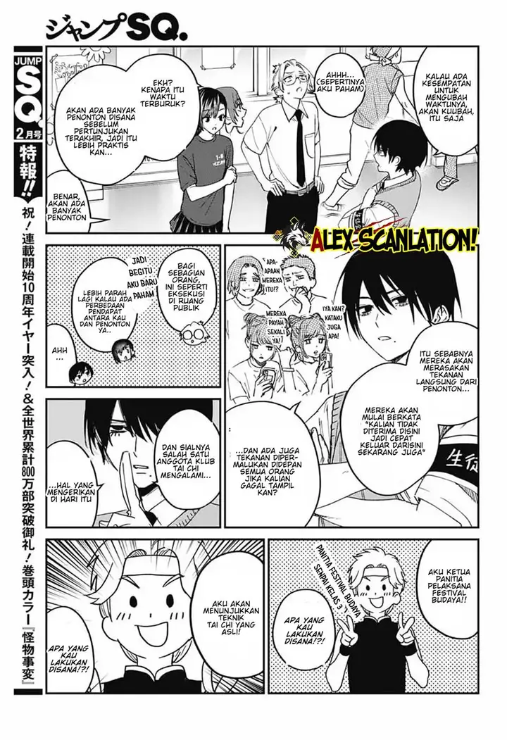 image-komik-phantom-busters-chapter-28-6/45
