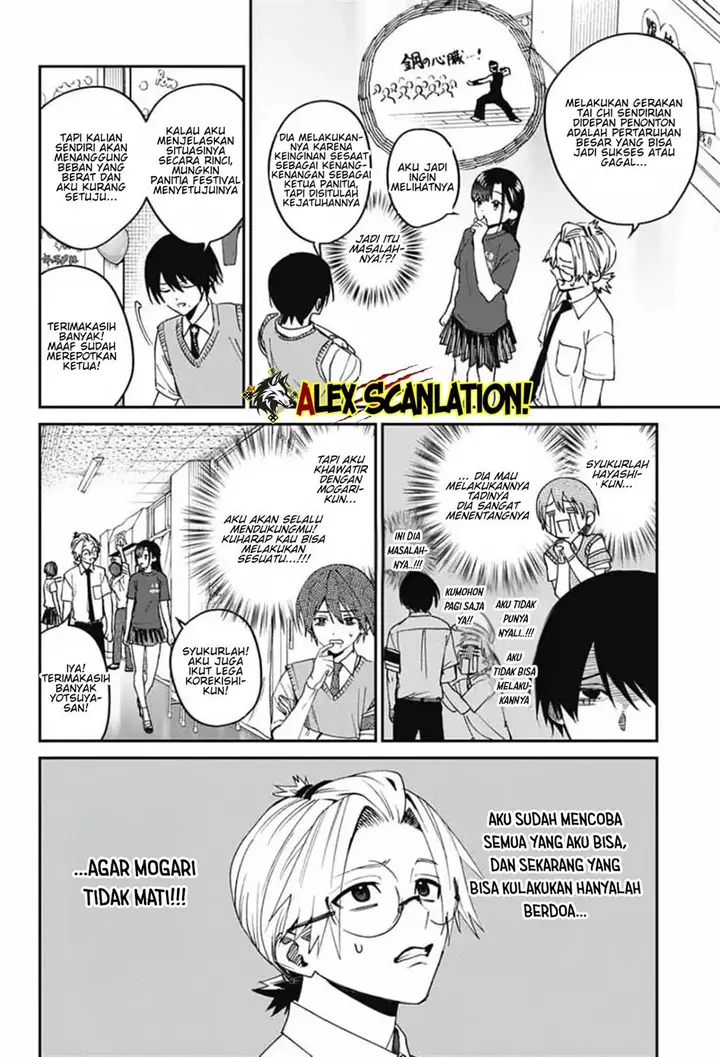 image-komik-phantom-busters-chapter-28-7/45