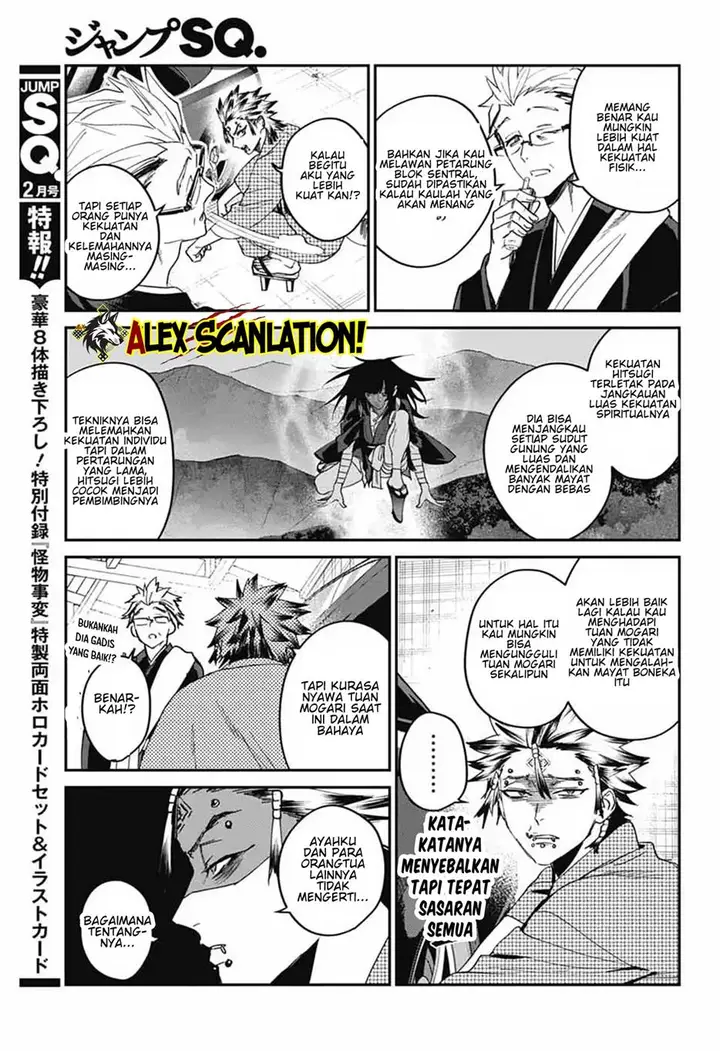 image-komik-phantom-busters-chapter-28-12/45