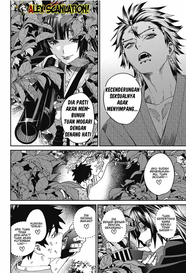 image-komik-phantom-busters-chapter-28-13/45