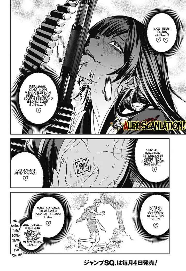 image-komik-phantom-busters-chapter-28-15/45