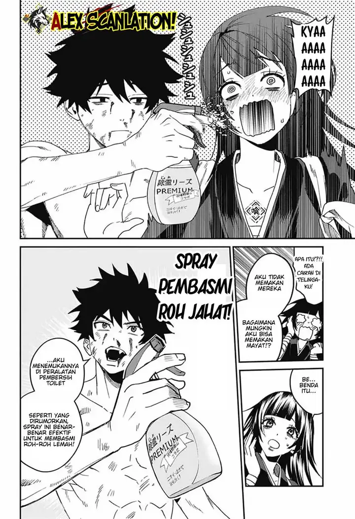 image-komik-phantom-busters-chapter-28-33/45