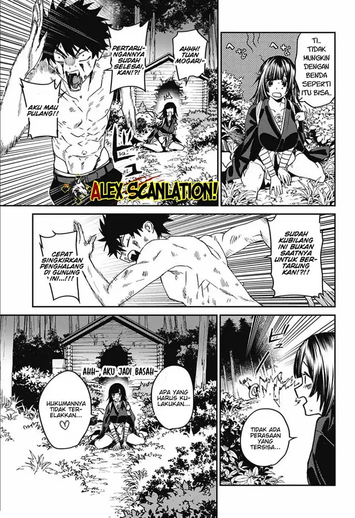 image-komik-phantom-busters-chapter-28-34/45