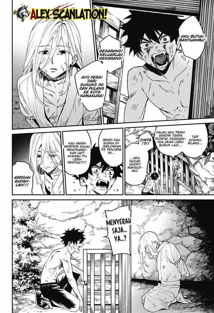 image-komik-phantom-busters-chapter-28-37/45