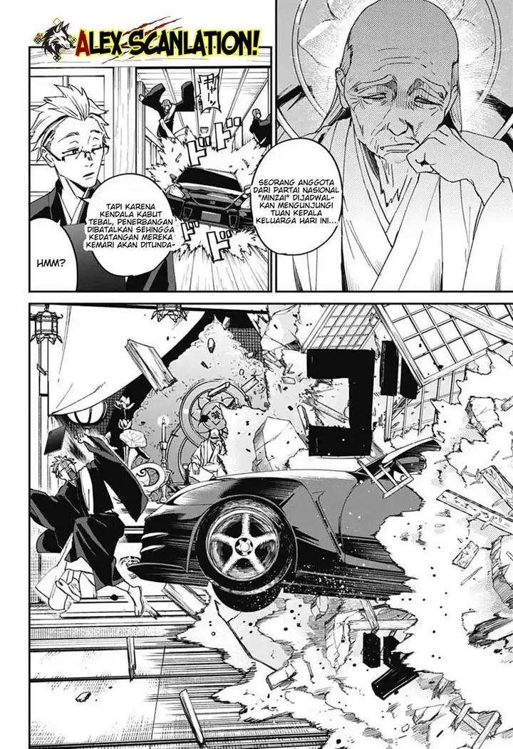 image-komik-phantom-busters-chapter-28-41/45