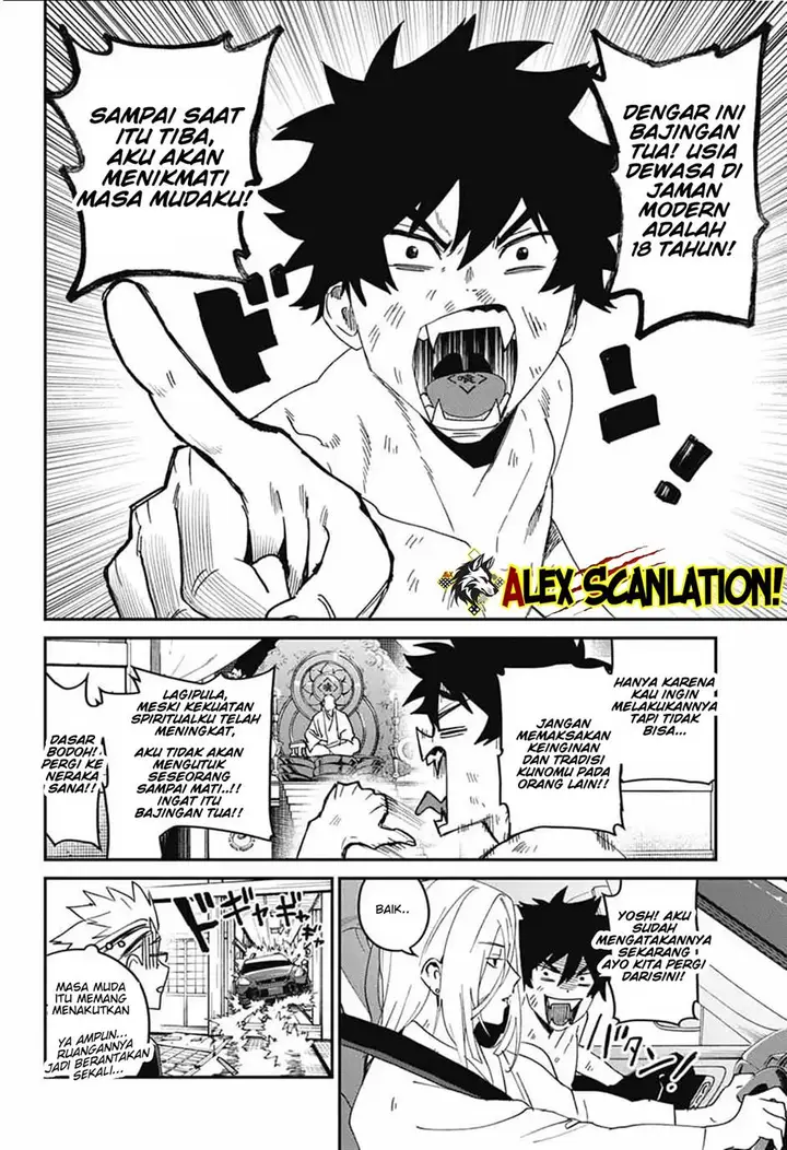 image-komik-phantom-busters-chapter-28-43/45