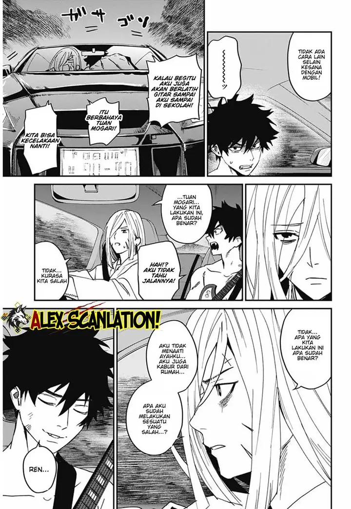 image-komik-phantom-busters-chapter-29-4/48