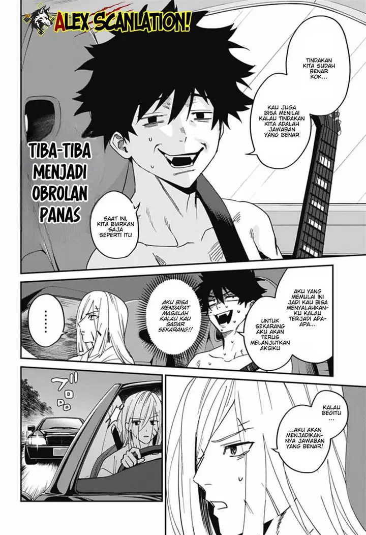 image-komik-phantom-busters-chapter-29-5/48