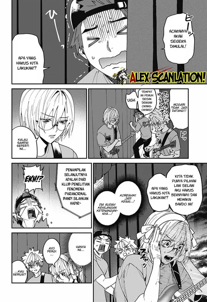 image-komik-phantom-busters-chapter-29-19/48