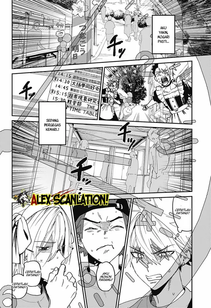 image-komik-phantom-busters-chapter-29-23/48