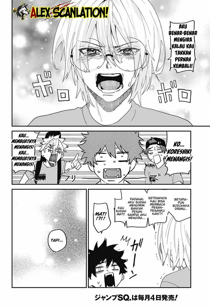 image-komik-phantom-busters-chapter-29-46/48