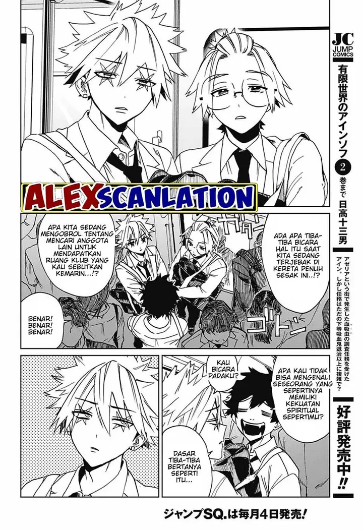 image-komik-phantom-busters-chapter-3-7/55