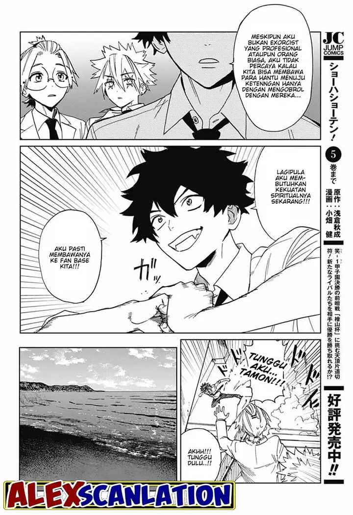 image-komik-phantom-busters-chapter-3-21/55