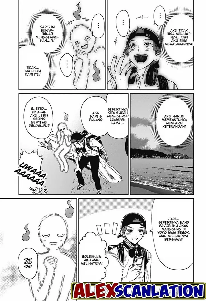 image-komik-phantom-busters-chapter-3-28/55