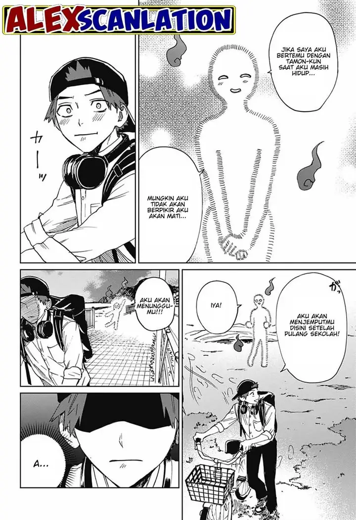 image-komik-phantom-busters-chapter-3-29/55